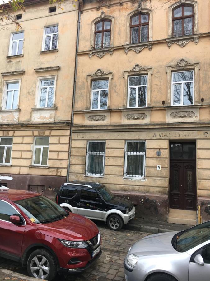 Apartment On Mosyazhna Street 4 Lviv Eksteriør billede